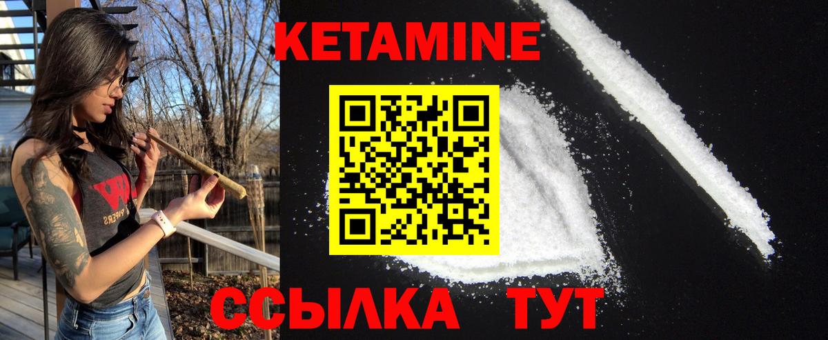 Гашиш  АМФЕТАМИН кристаллы  Волгоград  МЕФ  КОКАИН  Лсд 25  Конопля  Вход с VPN  ГАШ  Меф МЯУ МЯУ   Экстази  Метадон 