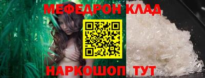 метадон Бузулук