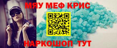 метадон Бузулук