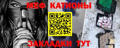 метадон Бузулук