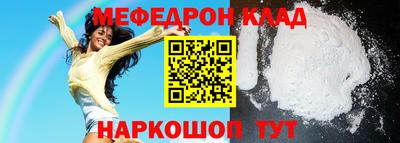 метадон Бузулук