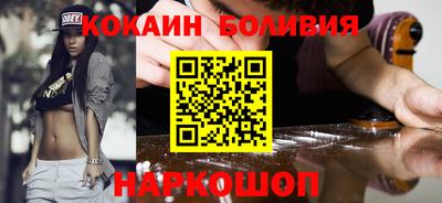метадон Бузулук