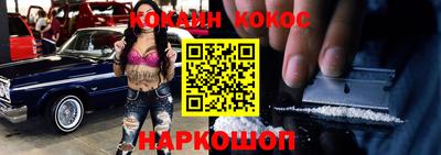 гидра Бугуруслан