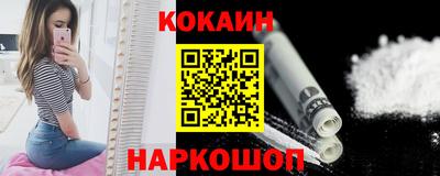 метадон Бузулук