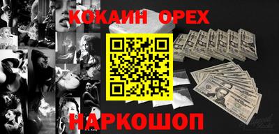 метадон Бузулук