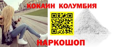 гидра Бугуруслан