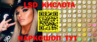 герыч Будённовск