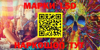 метадон Бузулук