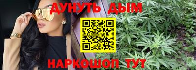 герыч Будённовск