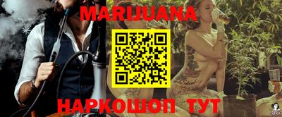 метадон Бузулук