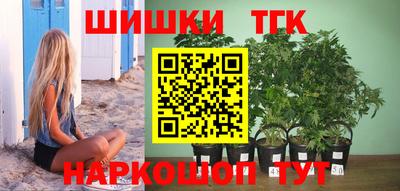 метадон Бузулук