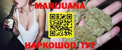 метадон Бузулук
