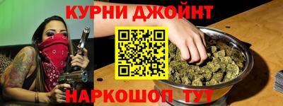 гидра Бугуруслан