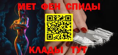 гидра Бугуруслан