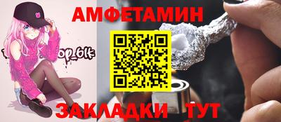метадон Бузулук