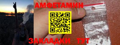 метадон Бузулук
