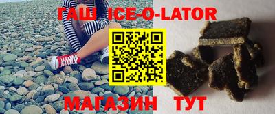 метадон Бузулук